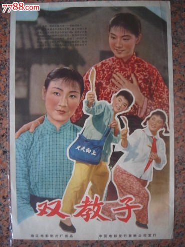 科隆应用技术大学Diploma